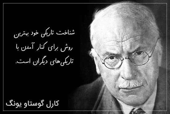عکس نوشته فلسفی