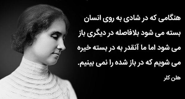 جملات زیبای ادبی