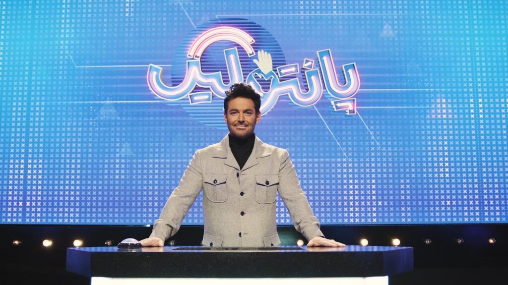 پانتولیگ فصل جدید چه روزهایی پخش می‌شود؟ ساعت پخش، تکرار و معنی پانتولیگ