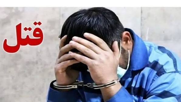 قاتل دو برادر ساوجبلاغی دستگیر شد؛ فرار از کشور ناکام ماند
