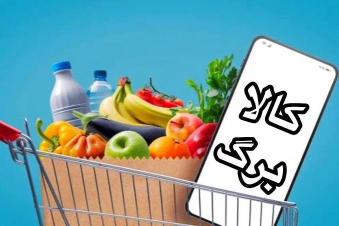 سناریوی افزایش ۵۰ درصدی اعتبار چیست؟